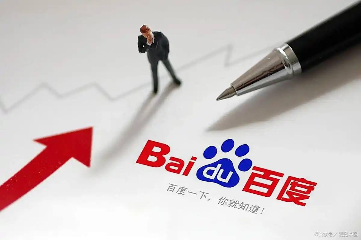 足球彩票正规app下载讲解