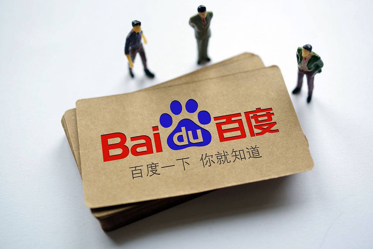 网信彩票用户登陆v61.6.48.25.6 安卓版 0 网信彩票用户登陆v25.3.23.14.2 安卓版 0