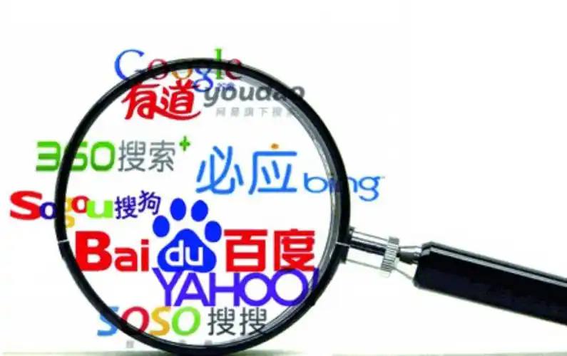 杨瀚森常规赛首秀